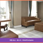 더 글렌번 호텔 로스시 대표 이미지