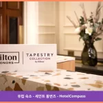 The Samuel Ryder Hotel St Albans, Tapestry Collection Hilton 세인트 올번즈 대표 이미지