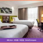 햄튼 바이 힐튼 버밍엄 주얼리 쿼터 버밍햄 / 버밍엄 대표 이미지