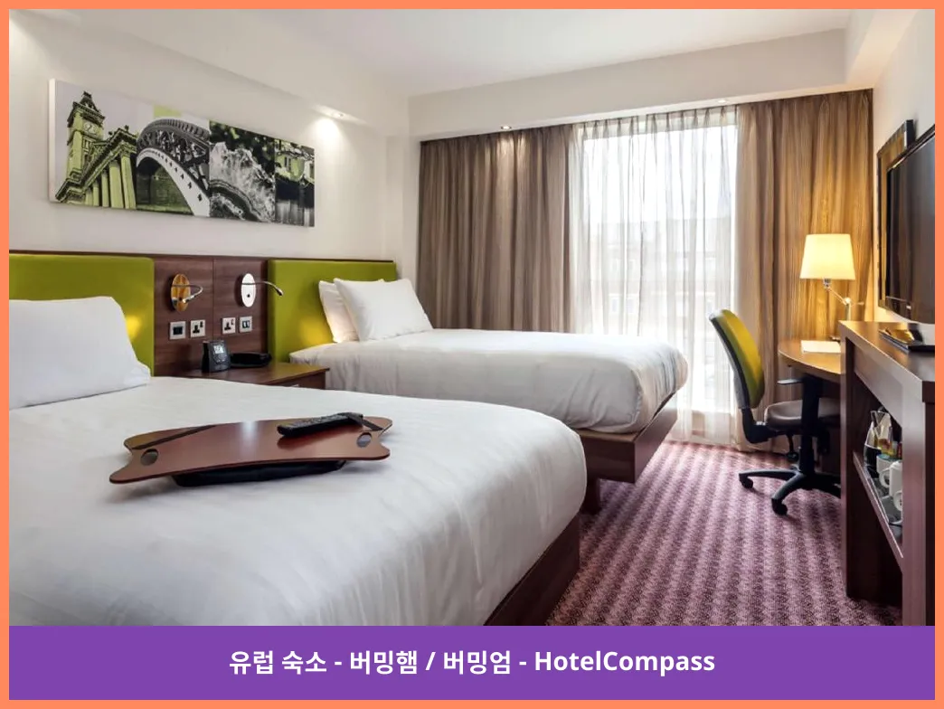 햄튼 바이 힐튼 버밍엄 주얼리 쿼터 버밍햄 / 버밍엄 대표 이미지
