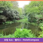 부독 빈 호텔 팰머스 대표 이미지