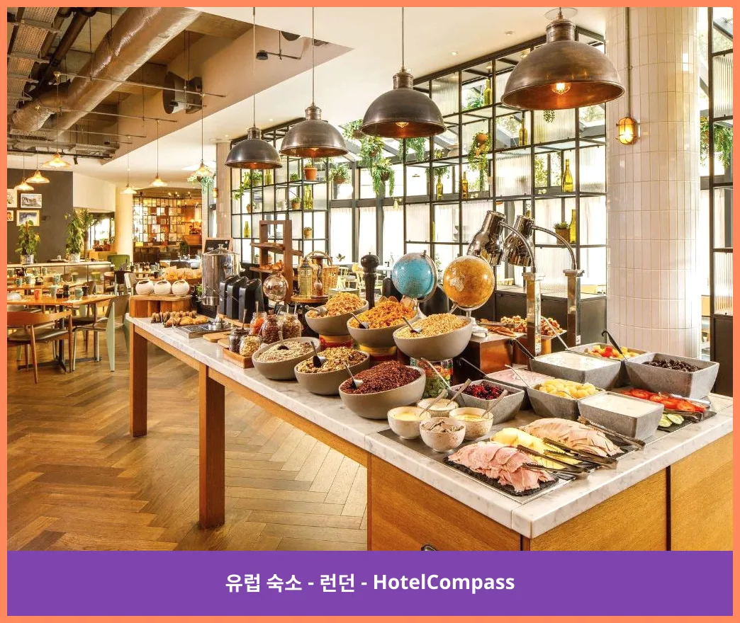 노보텔 런던 브리지 런던 대표 이미지
