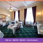 더 벤 도란 호텔 에든버러 / 에딘버러 대표 이미지