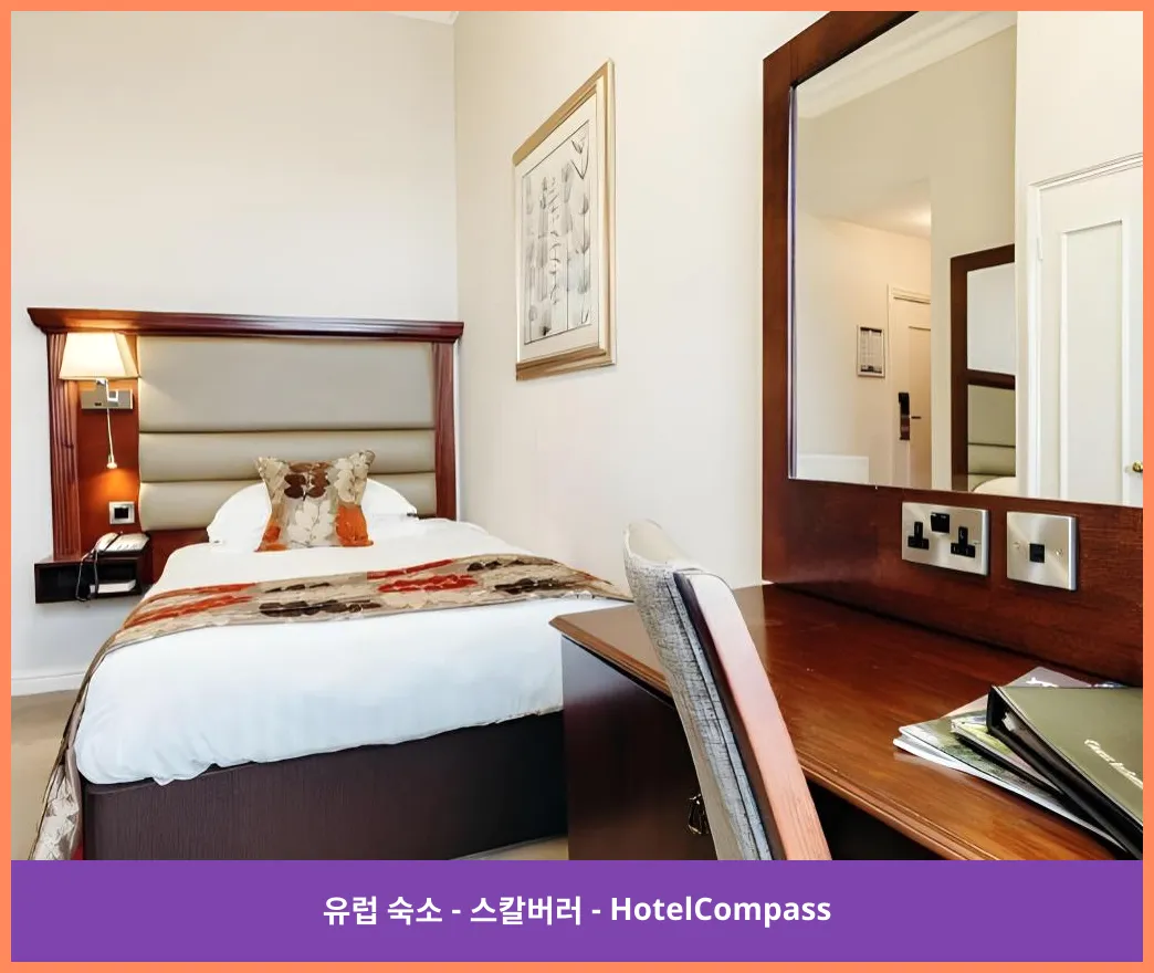 크라운 스파 호텔 스카버러 바이 컴패스 하스피탈리티 스칼버러 대표 이미지