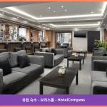 Delta Hotels Bristol City Centre 브리스톨 대표 이미지