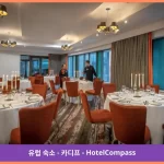 클레이턴 호텔 카디프 카디프 대표 이미지