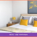 SACO Nottingham – The Ropewalk 노팅엄 대표 이미지