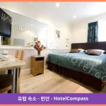 로데스 호텔 런던 대표 이미지