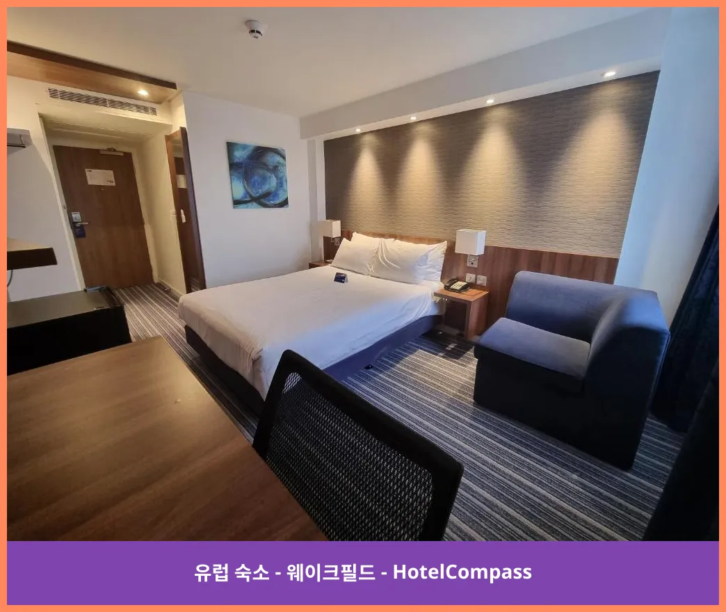 홀리데이 인 익스프레스 웨이크필드 웨이크필드 대표 이미지