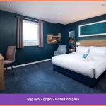 Travelodge Camberley Central 캠벌리 대표 이미지