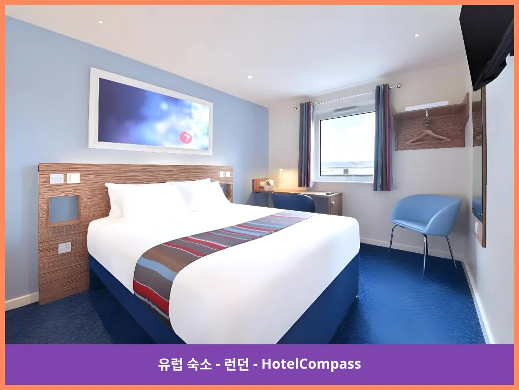트래블로지 런던 웸블리 하이 로드 런던 대표 이미지