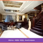 브리타니아 버밍햄 호텔 - 시티 센터 버밍햄 / 버밍엄 대표 이미지