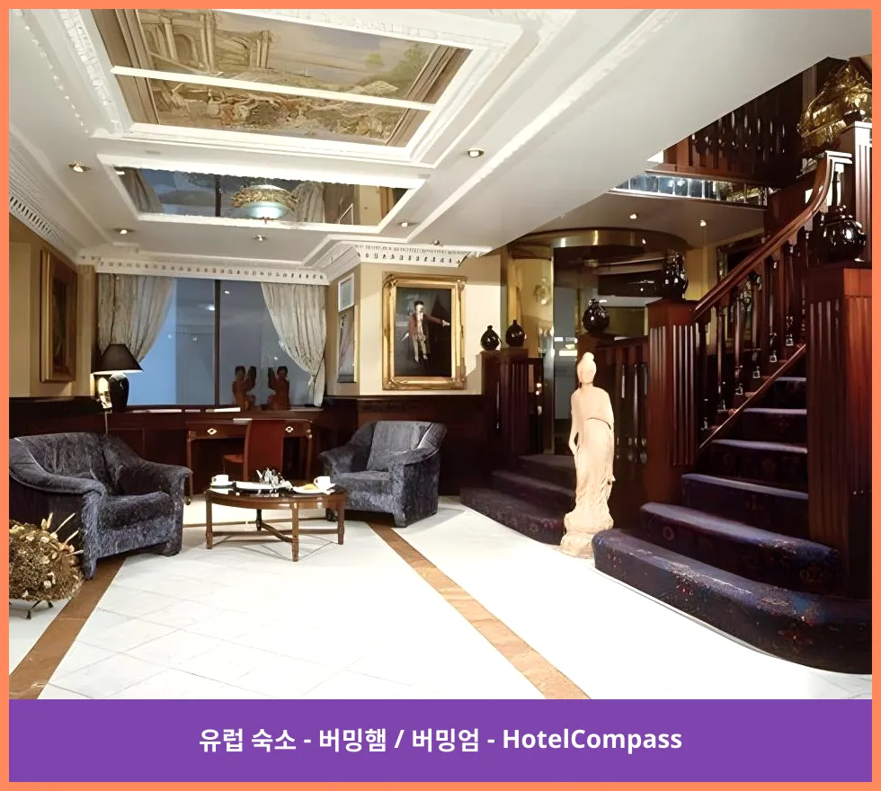 브리타니아 버밍햄 호텔 - 시티 센터 버밍햄 / 버밍엄 대표 이미지