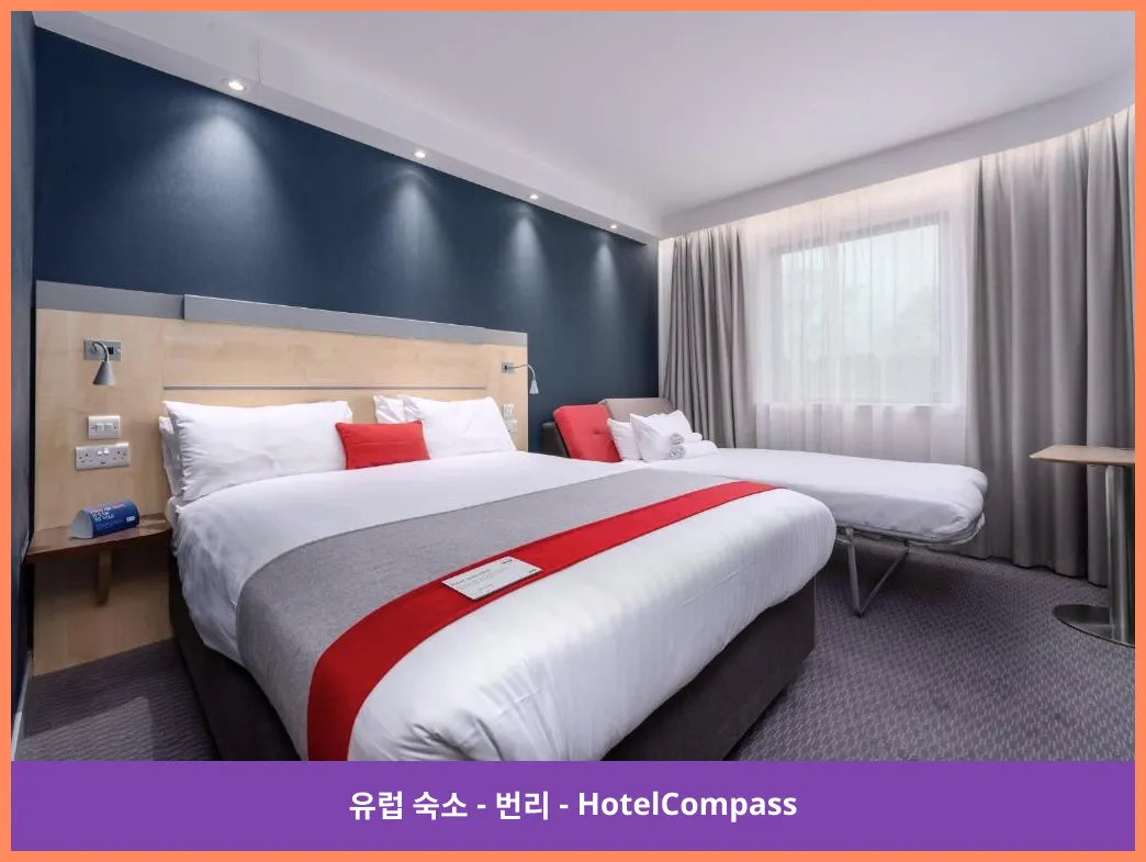홀리데이 인 익스프레스 번리 M65 Jct 10 번리 대표 이미지