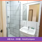 트리벨레 씨포스 리버풀 대표 이미지