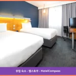 Holiday Inn Express Bedford 엘스토우 대표 이미지
