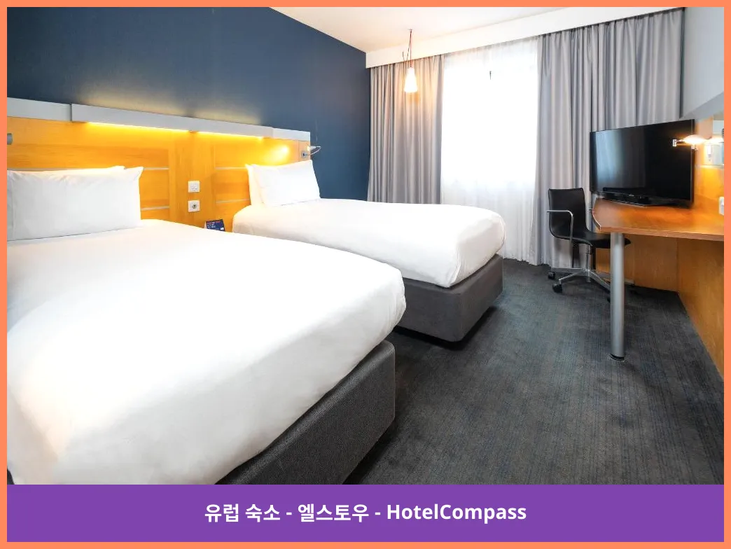 Holiday Inn Express Bedford 엘스토우 대표 이미지