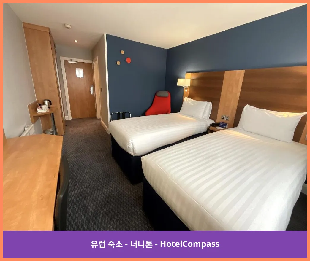 홀리데이 인 익스프레스 너니턴 너니톤 대표 이미지