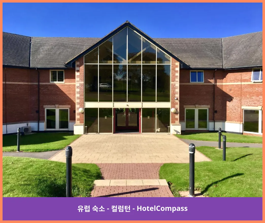 패드브룩 파크 호텔 컬럼턴 대표 이미지