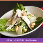 라마다 앙코르 바이 윈덤 뉴캐슬-케이츠헤드 뉴캐슬 어폰 타인 대표 이미지
